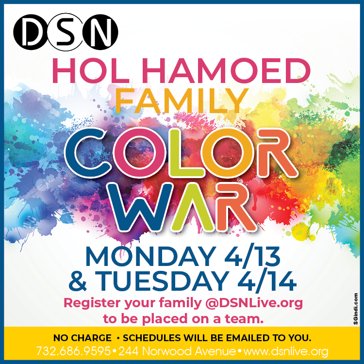 Color War