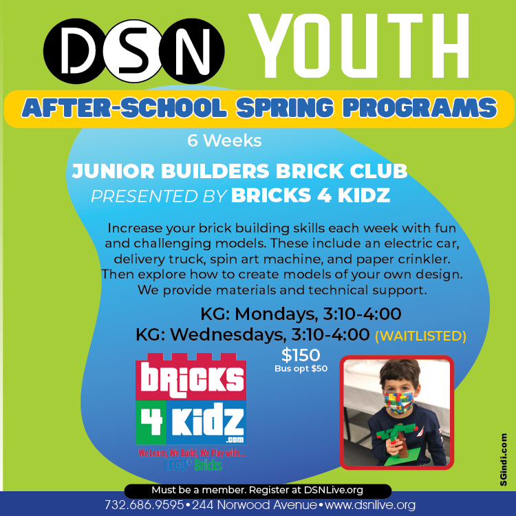 Bricks 4 Kidz