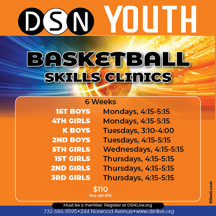 Basketball Skills Clinic