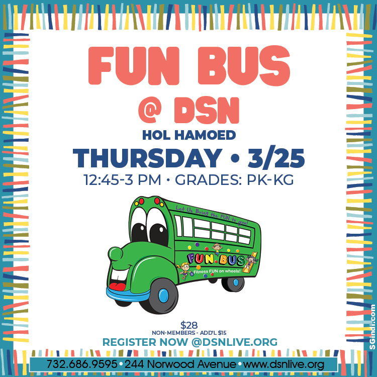 Fun Bus