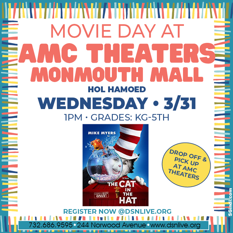Movie Day
