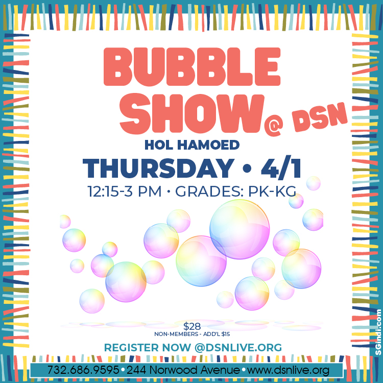Bubble Show