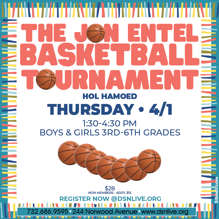 Basketball Tournament