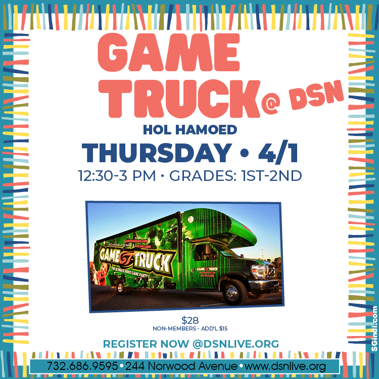 Game Truck