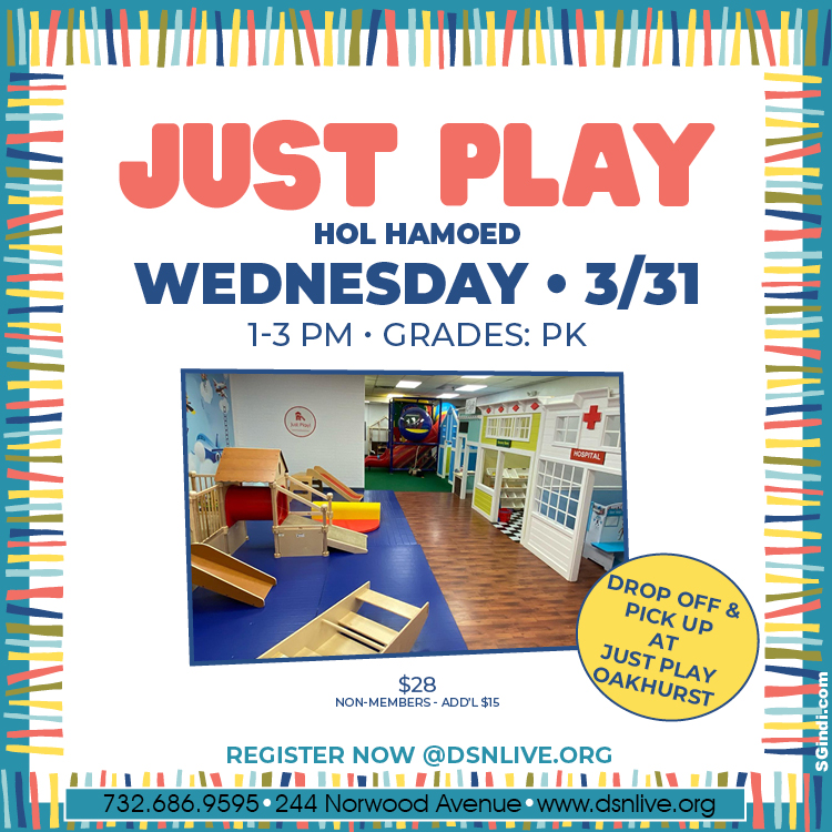 Just Play